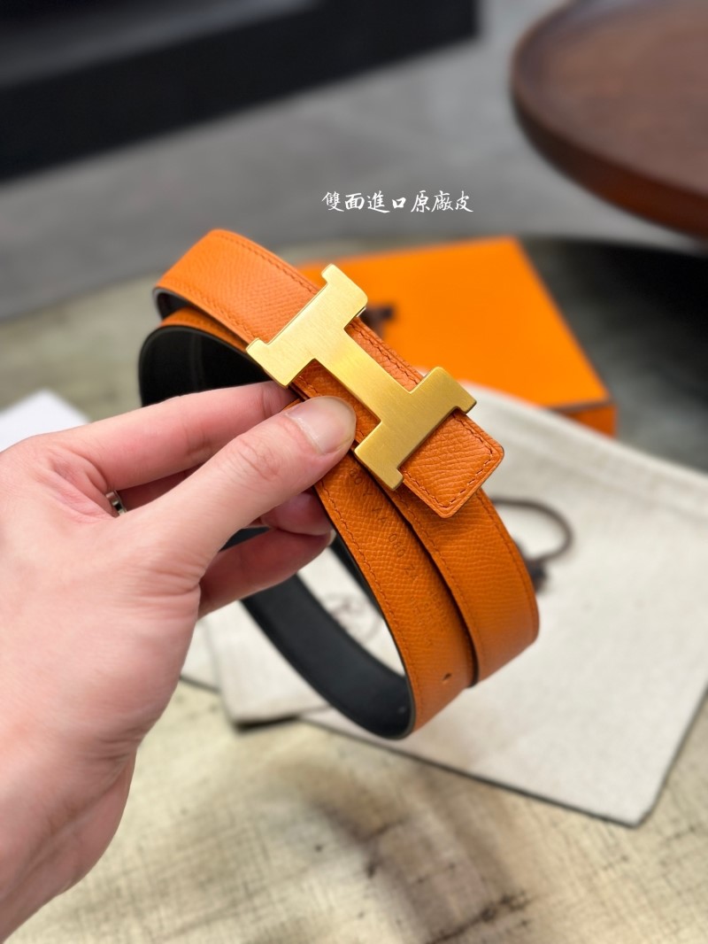H**me5 belts
